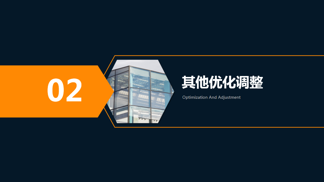 管家婆物聯通 管家婆物聯通