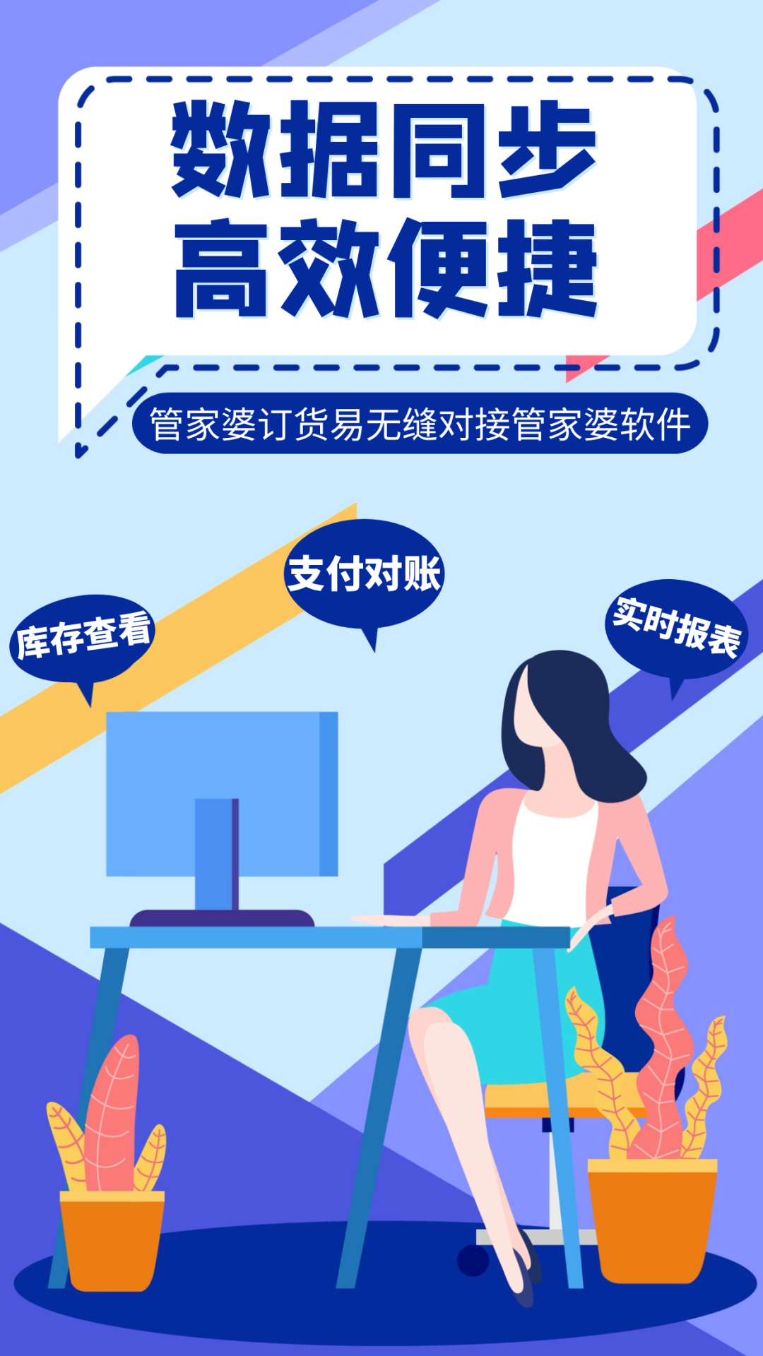 C:\Users\Administrator\Desktop\640.png C:\Users\Administrator\Desktop\640.png