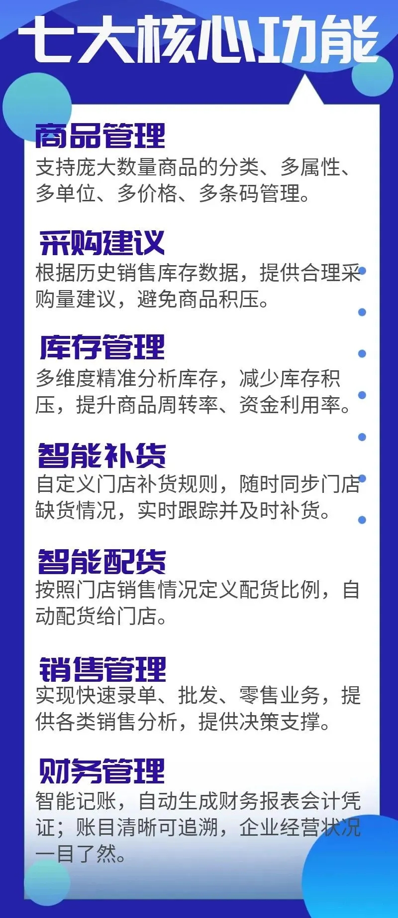 C:\Users\Administrator\Desktop\640.webp (7).jpg C:\Users\Administrator\Desktop\640.webp (7).jpg