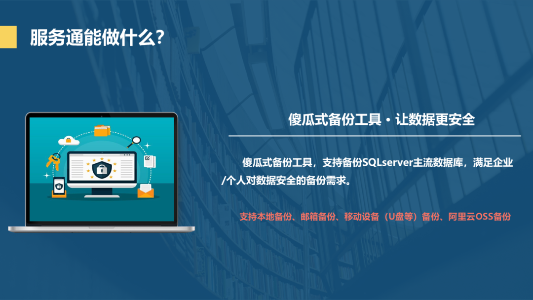 1592191620657222.png 1592191620657222.png