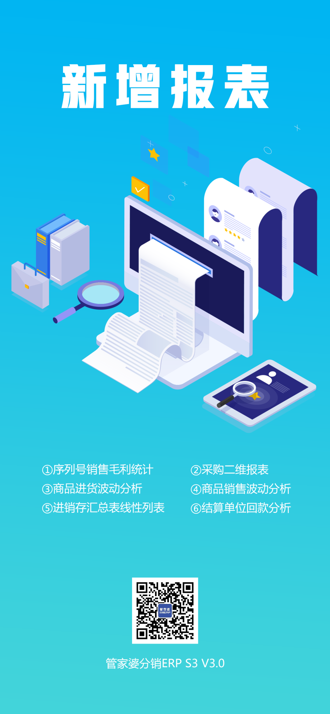 640 (4).png 640 (4).png