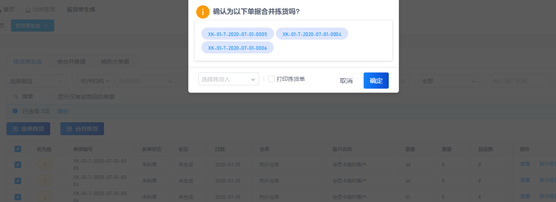 1594263101277785.png 1594263101277785.png