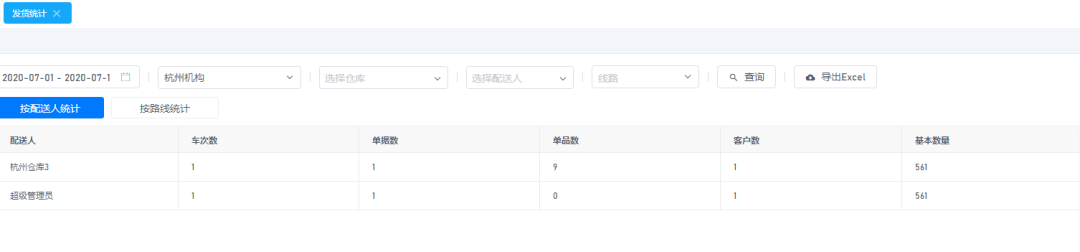 1594263382259424.png 1594263382259424.png