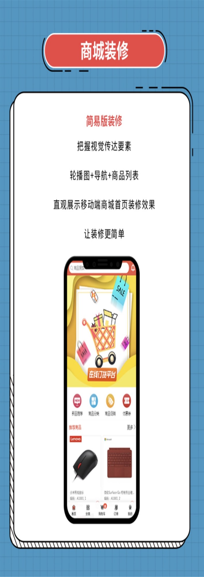 1596508075588150.jpg 1596508075588150.jpg